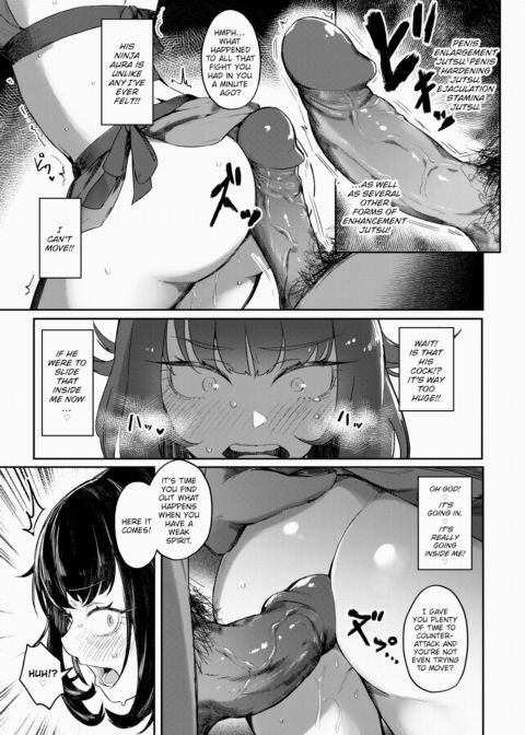 Mating Ninja Arts Chapter 1 page 13