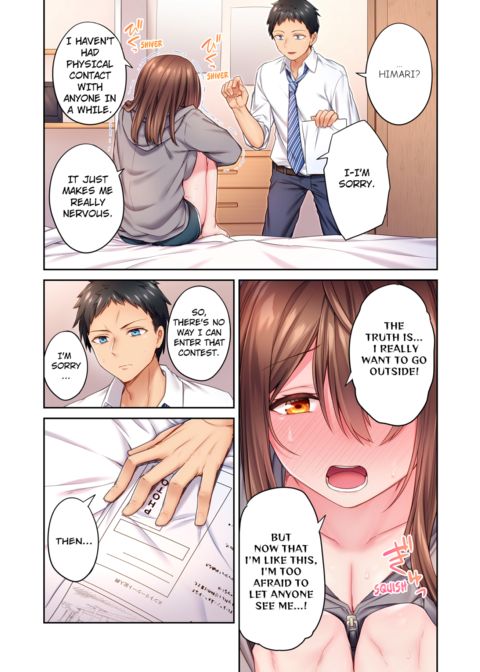 Can't Believe My Loner Childhood Friend Became This Sexy Girl Vol.1 Chapter 1 page 13