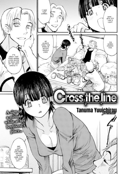 Cross the Line Chapter 1 page 1