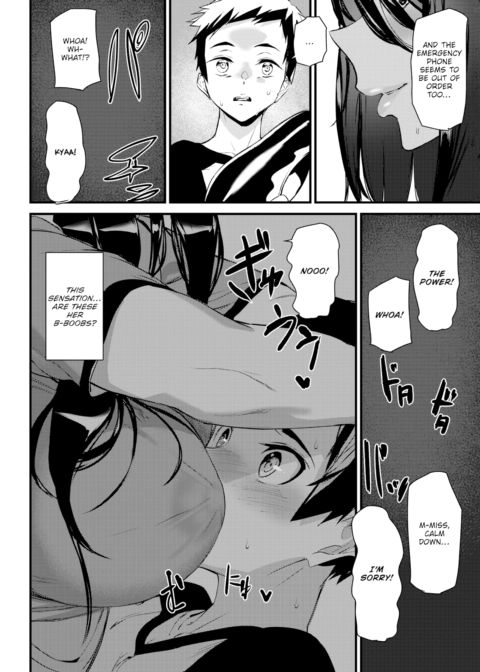 Elevator in Heaven Chapter 1 page 6