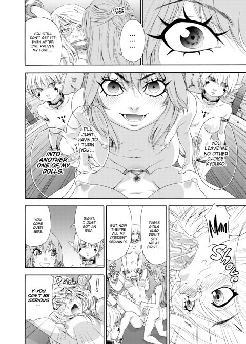Witchcraft Chapter 1 page 129
