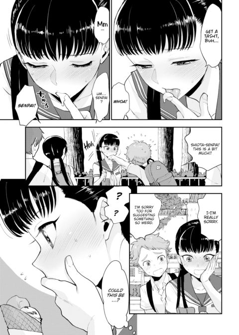 Shiota-senpai Always Gives the Cold Shoulder Chapter 1 page 7