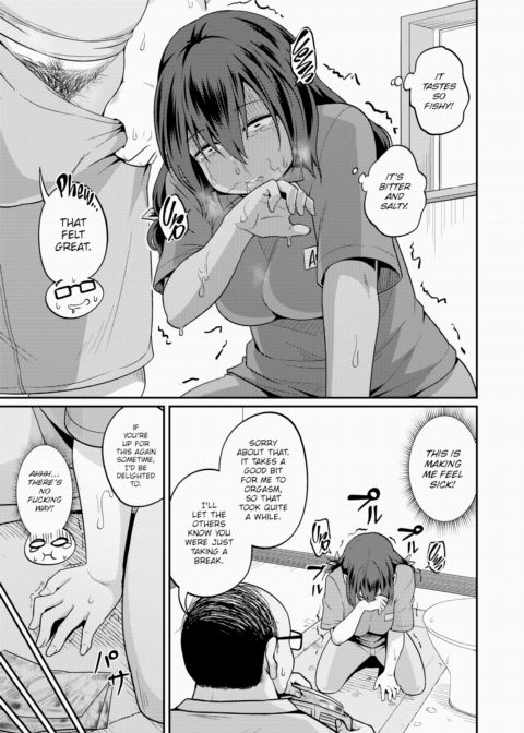 I'll Teach You How to Earn Easy Money! Chapter 1 page 11