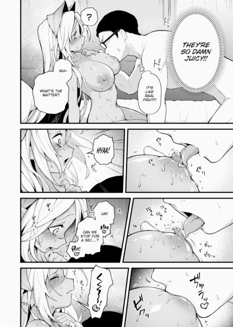 Extinction Prevention Files - Fruit of the Kamiki Tree Case Chapter 1 page 12