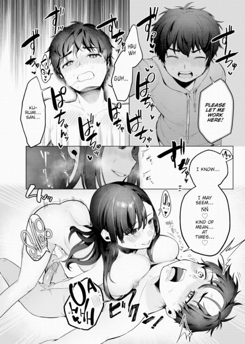 The Grocery Store Lady Chapter 1 page 19