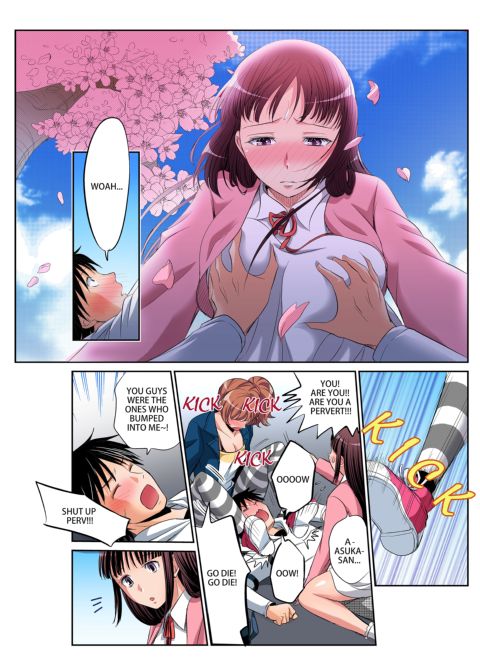 Girl's Dorm Harem 1 Chapter 1 page 5