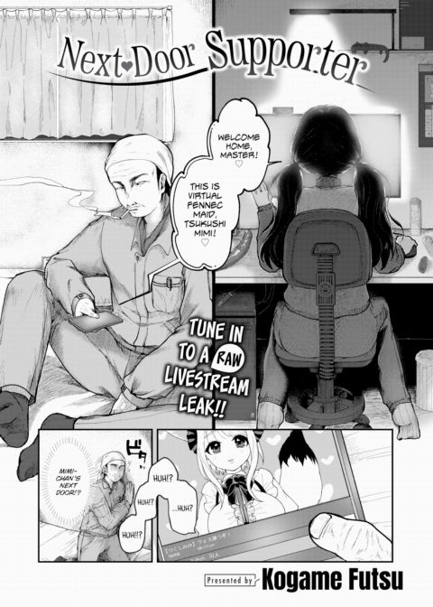 Next-Door Supporter Chapter 1 page 2