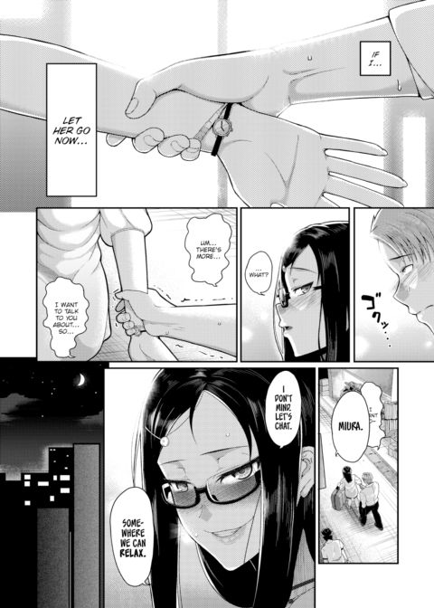 A Classmate from 5 Years Ago Chapter 1 page 4