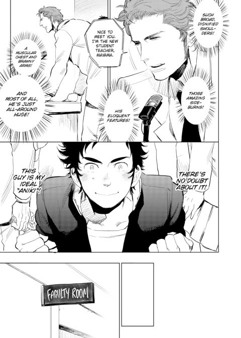 Wild, Wild Wildlife Chapter 1 page 136
