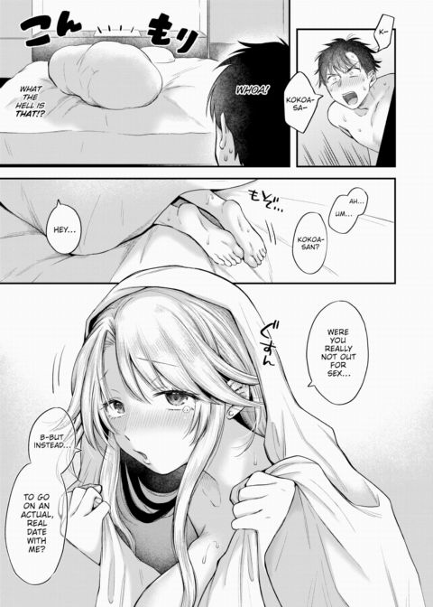 I'm Not Just Playing Chapter 1 page 15