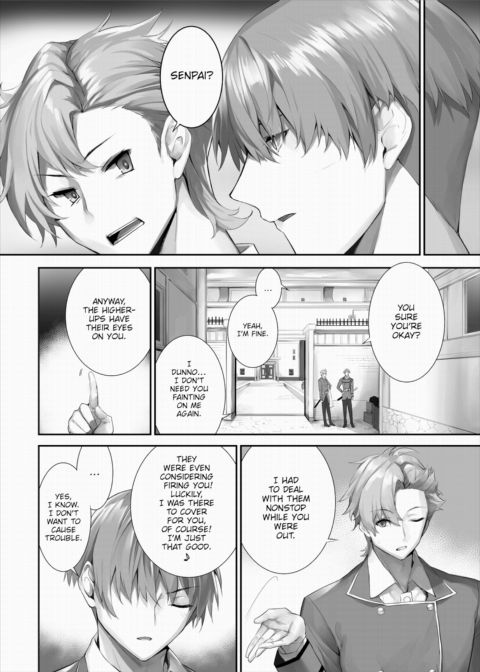 Only Fools Rely on Cat-Eared Slaves - My First Domestication Ch.19 Chapter 1 page 13