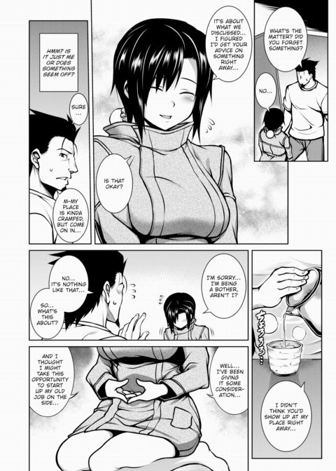 Side Business Chapter 1 page 6