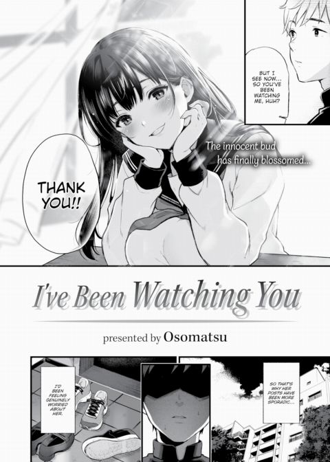 I've Been Watching You Chapter 1 page 2