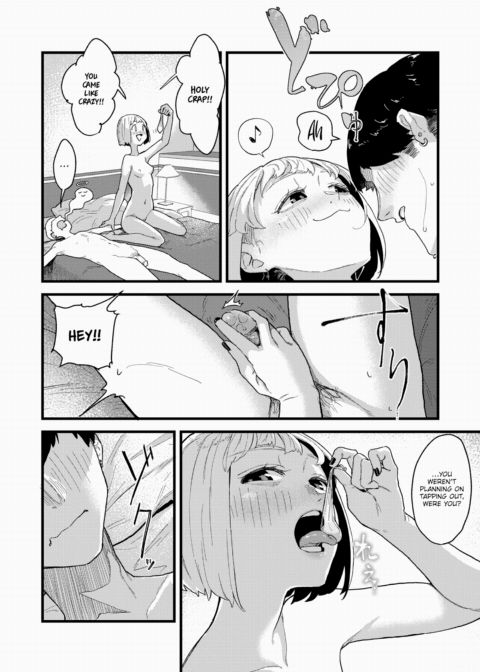 Intermission Chapter 1 page 16