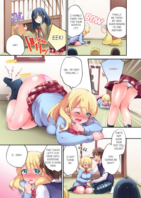 Cultural Appreciation Meets Sexual Education Vol.1 Chapter 1 page 45