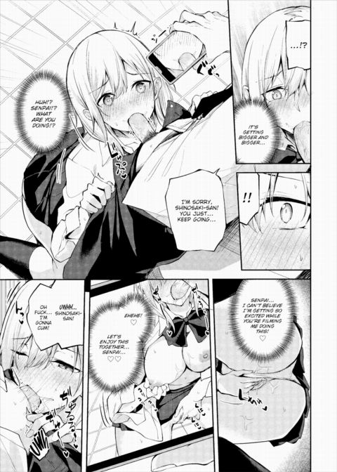 Ayano Attention Chapter 1 page 9