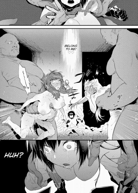 Bud of Lust Chapter 1 page 9