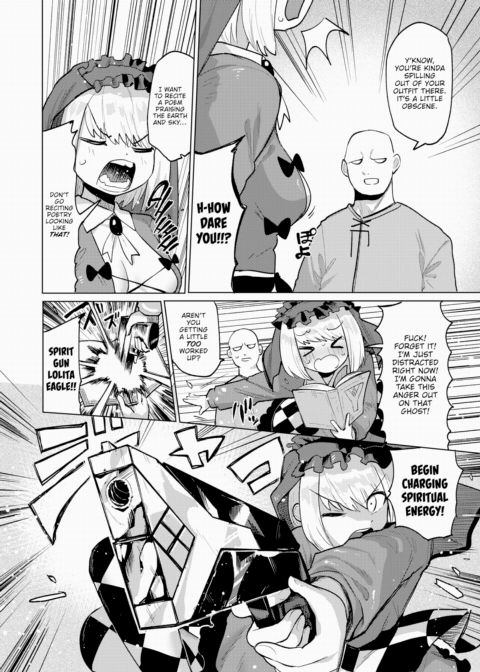Sexorcist Goth Loli-chan Chapter 1 page 6