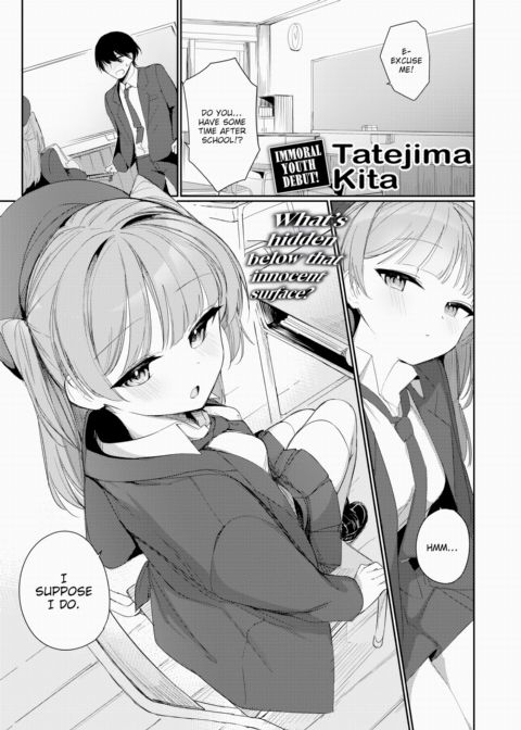 Dancing in the Palm of Sase-san's Hand Chapter 1 page 1