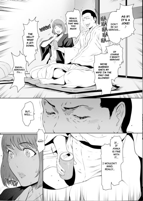 Hot Spring Circle Chapter 1 page 21