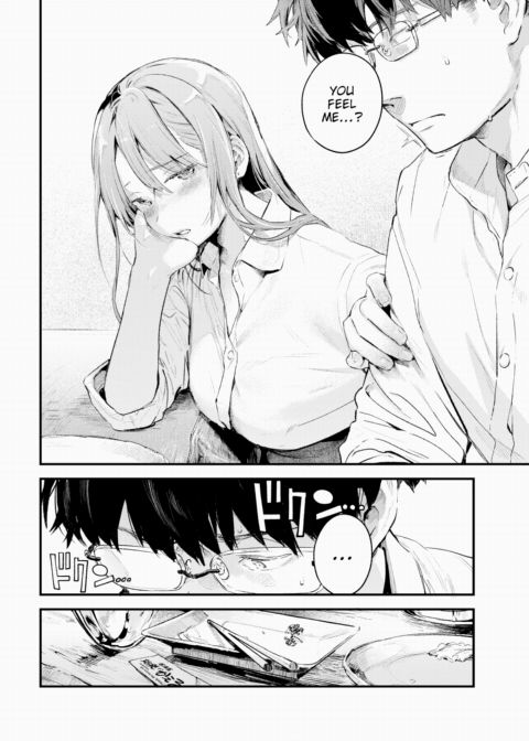 Soulmate Chapter 1 page 12