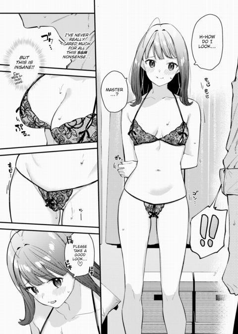 A Flower Just For Me ~Part 1~ Chapter 1 page 9