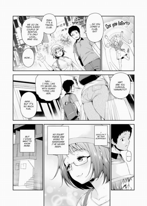 I Don't Know Chapter 1 page 6