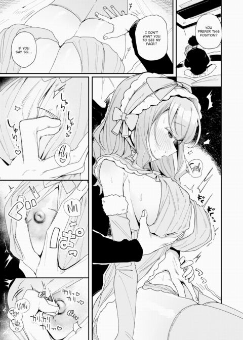 Teach Me How to Fool Around Chapter 1 page 7
