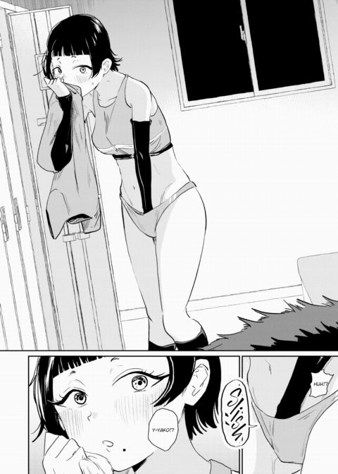 I Love Sniffing Chapter 1 page 6