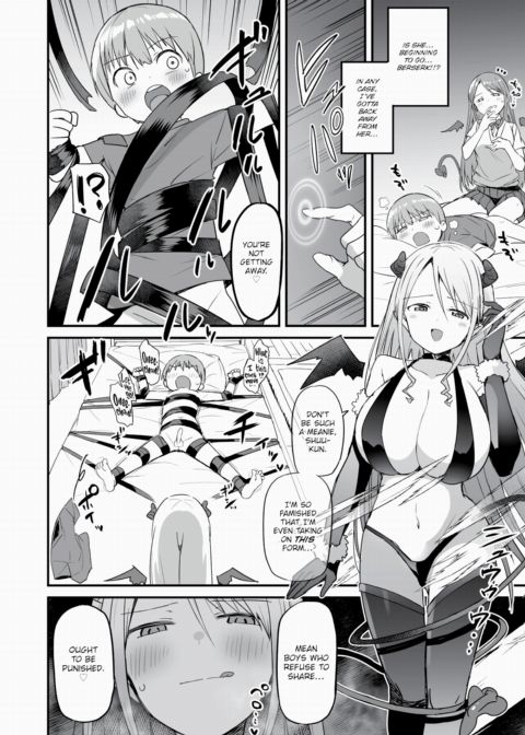 The Senagawa Family's Milking Situation Chapter 1 page 6
