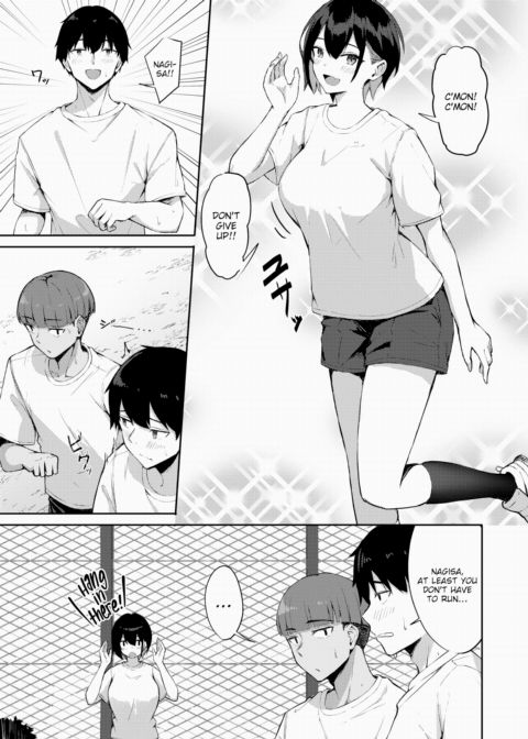 Beware Your Junior's Cock Chapter 1 page 3