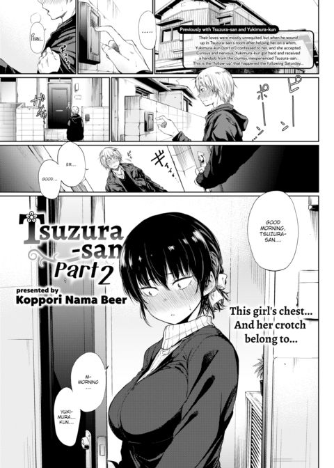 Tsuzura-san Part 2 Chapter 1 page 1