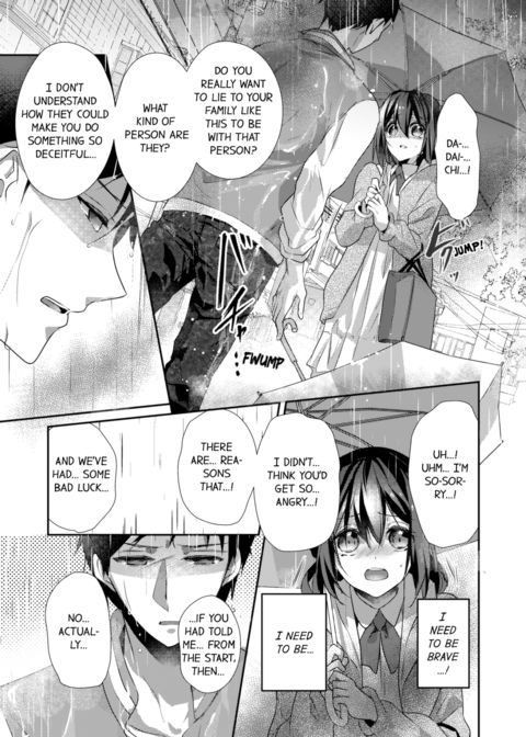 A Predator in a Skirt Vol.9 Chapter 1 page 49