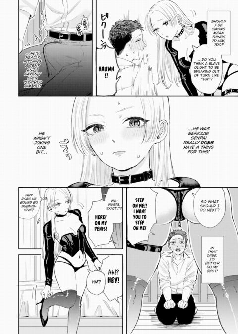 Call Me Your Queen Chapter 1 page 10