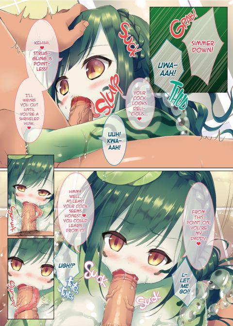 Tormented by Cum Crazy Rui - Human Training Diary Chapter 1 page 5