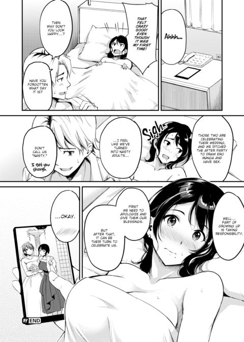 On a Blessed Night Chapter 1 page 20