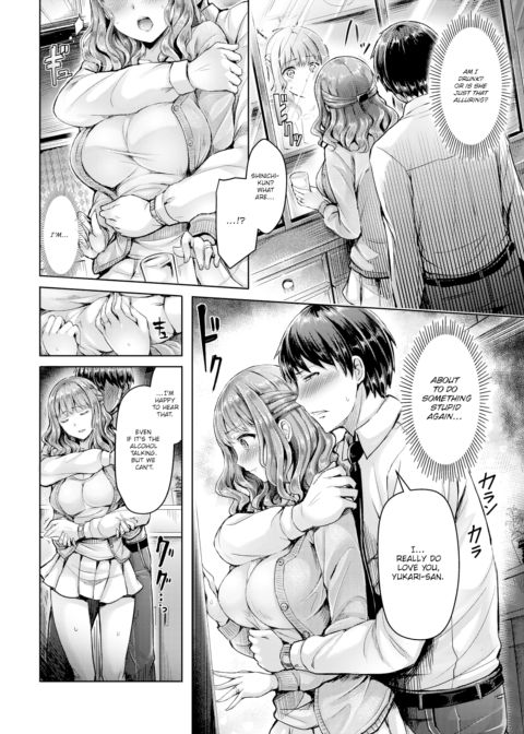 Autumn Fan Chapter 1 page 4