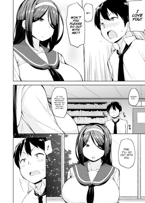 Obscene Senpai Chapter 1 page 2