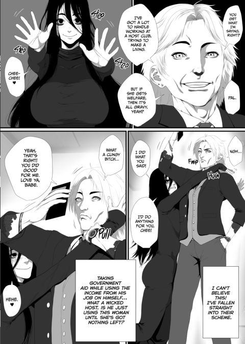 Stick Your Dick in Crazy Chapter 1 page 9
