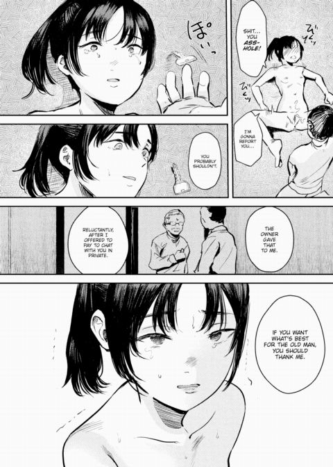 After the Shutter Closes Chapter 1 page 22