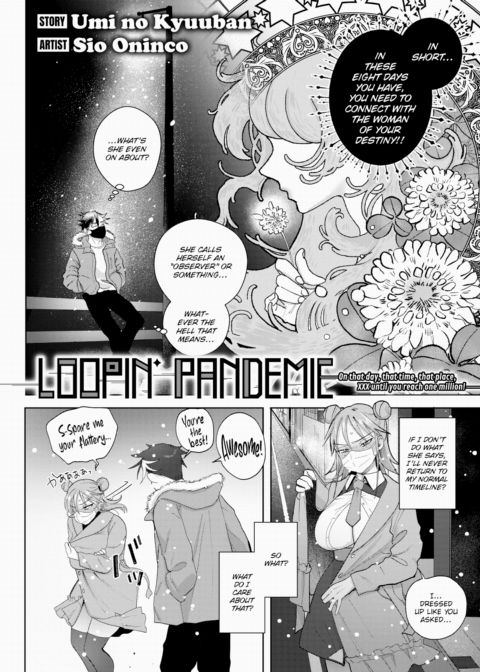 Loopin' Pandemic Chapter 1 page 8