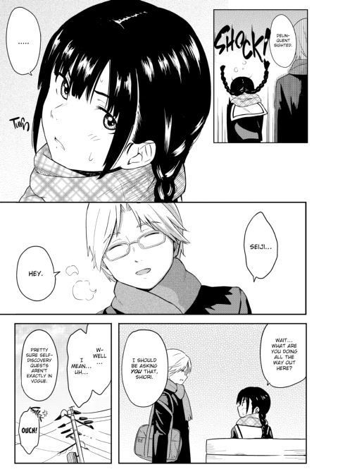 Special Days Chapter 1 page 92