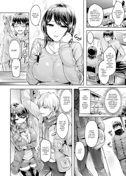 Budding Cool Girl Chapter 1 page 6