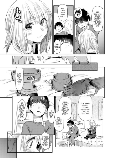 We Haven’t Told Anyone That We’re Dating Chapter 1 page 7