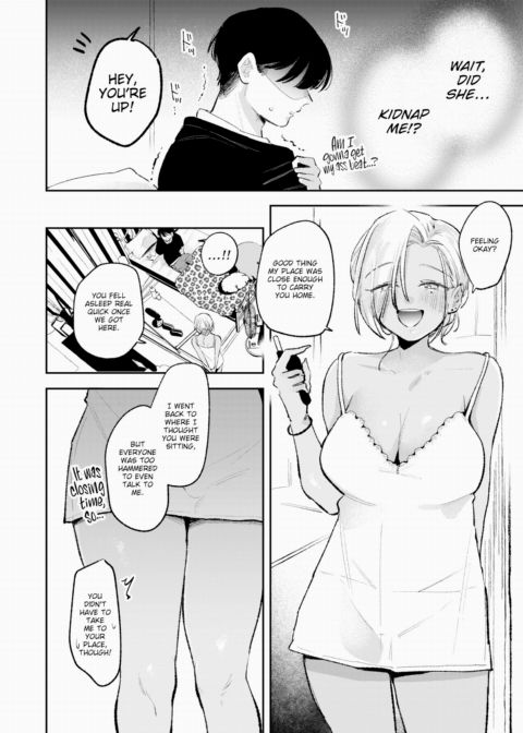 Be Real and Hold Me Tight! Chapter 1 page 6