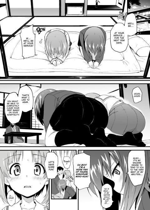 Nishizumi Sisters Assault 2 Chapter 1 page 2