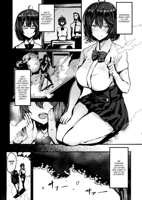 Summer Day Chapter 1 page 2