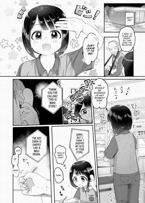 Harvest of Love Chapter 1 page 4