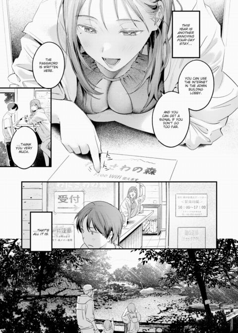 Grown-Up Apprenticeship Chapter 1 page 3