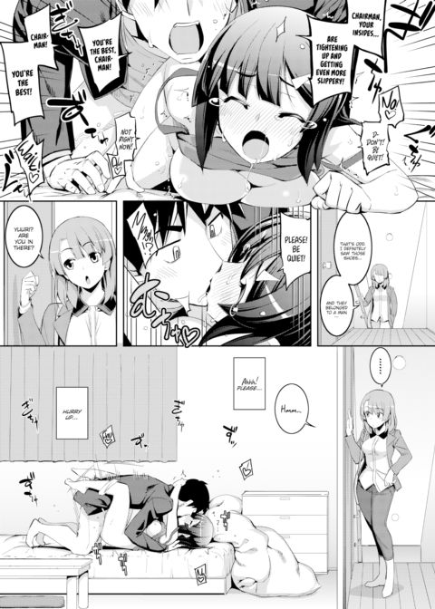 Unrelenting Perorist ~Prostration~ Chapter 1 page 19